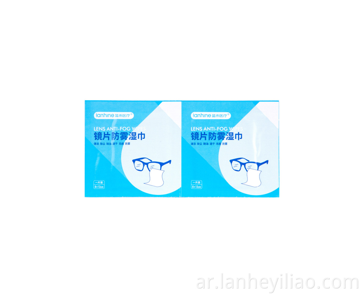 Monolithic Convenient Packaging Lens Anti-Fog Wipes